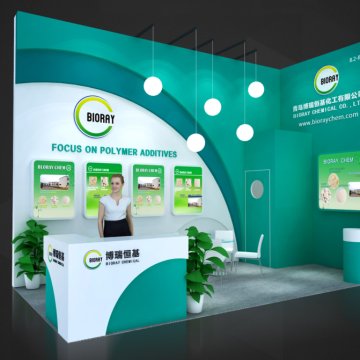 We will participate in CHINAPLAS 2021 at Shenzhen